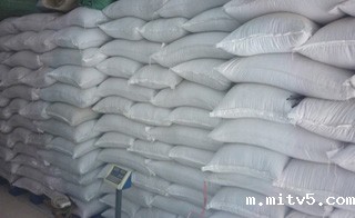 面粉厂星空体育注册平台官网_面粉厂星空体育注册平台官网生产厂家