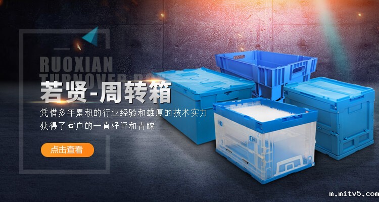 星空手机网页版登录入口主营零件盒,星空体育在线直播nba,星空体育注册平台官网等产品!